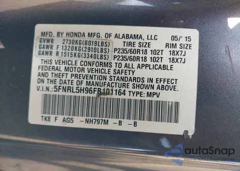 2015 Honda Odyssey Touring/Touring Elite из США, поврежденный, VIN 5FNRL5H96FB101164